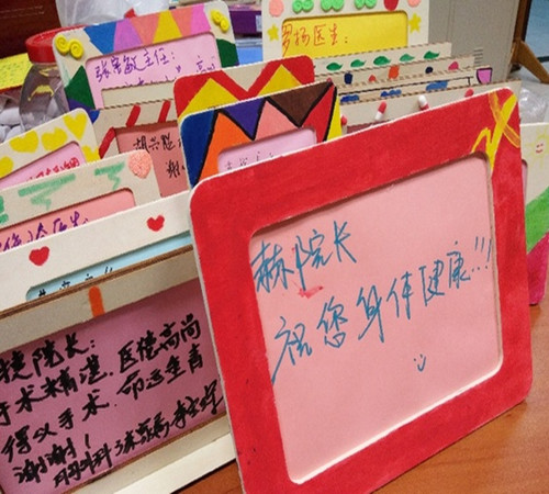构建和谐医患关系 “我的好医生好护士”活动在京举办