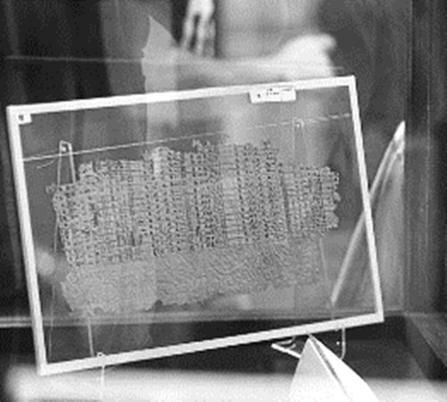 最古老纸莎草文献在埃及展出