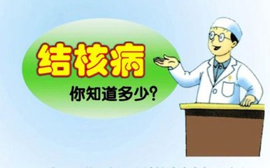 卫计委：中国仍是结核病高负担国家,年报告90万例左右