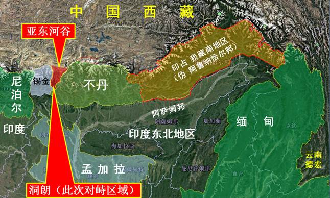 独家：印度在锡金部署5.5万兵力 意在请中国入瓮