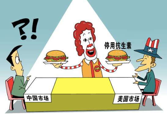 麦当劳回应抗生素鸡含糊其辞 肯德基汉堡王未表态