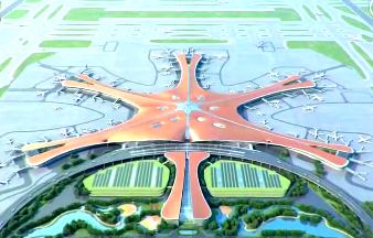 中国这座机场获评“最新世界七大奇迹工程之首”