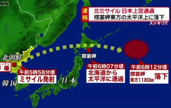 朝鲜弹道导弹再次飞越日本北海道上空