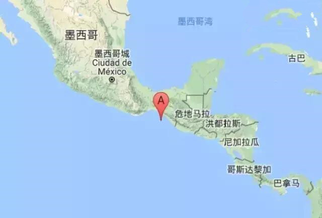 墨西哥附近海域发生８.０级地震