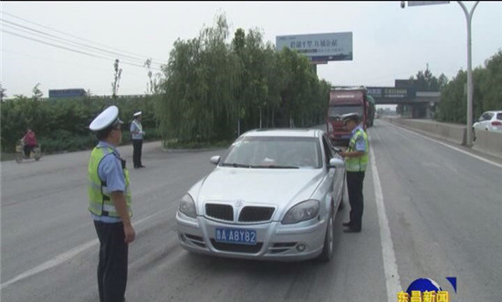 东昌府交警大队：护航十九大  忠诚保平安