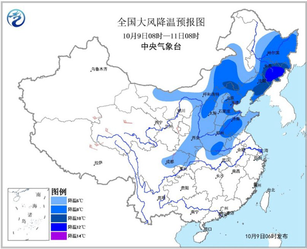 北方多地一雪成冬 南方11日起气温跳水