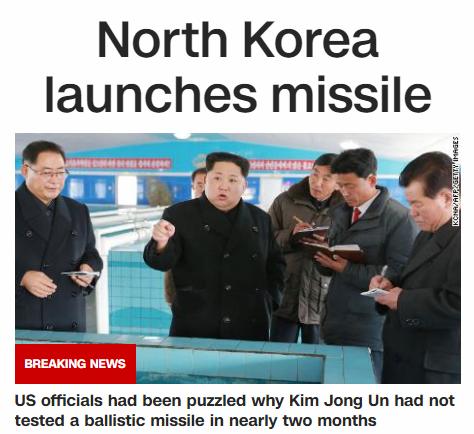 朝鲜再射弹道导弹 韩军方几分钟后发射导弹强势回应