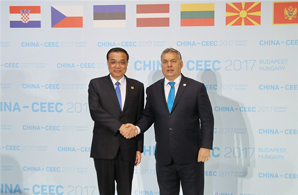 中国－中东欧国家合作布达佩斯纲要（全文）