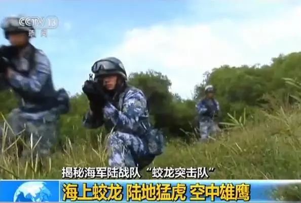 罕见曝光！中国海军有一支这样神秘的部队