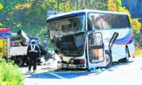 北海道一旅游大巴发生事故 多名中国游客受轻伤