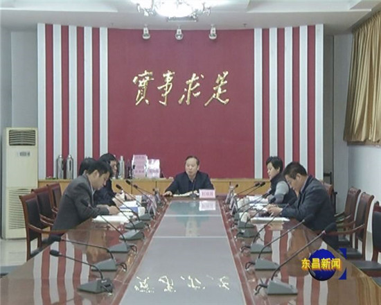 区政府党组理论学习中心组集体学习党的十九大报告 刘培国出席会议并讲话