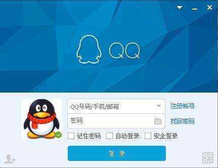 QQ号注销功能昨日下线 腾讯：优化后将再次上线