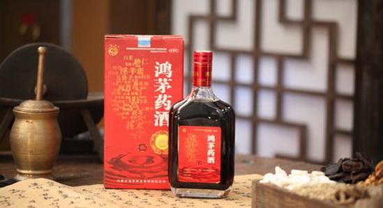 国家药监局回应“鸿茅药酒事件”