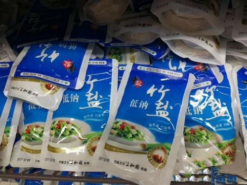 中国人食盐量超标75% 快看你是不是吃太咸了