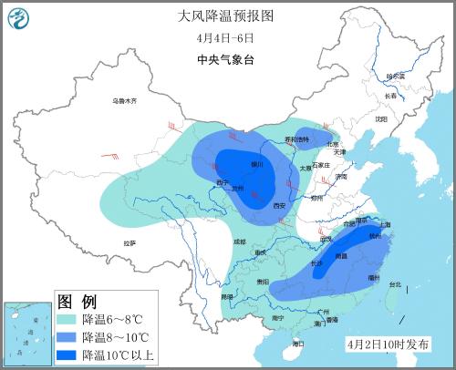 全国多地气温将“大跳水” 局地最高温或下降20℃