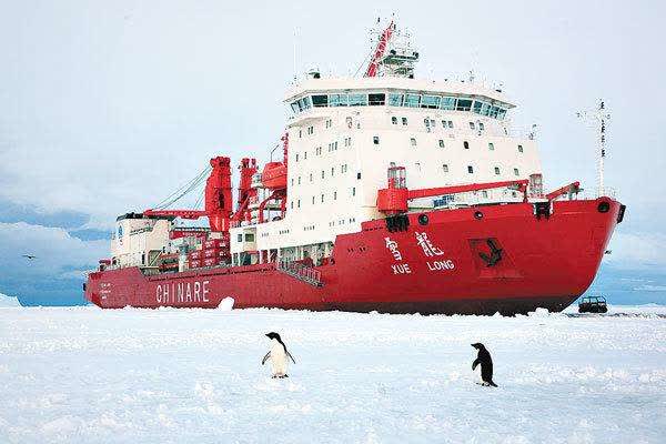 中国第9次北极科考今出征 雪龙号计划航程1.2万海里