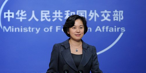 外交部回应美指责中国从事不公平贸易：公平不能自说自话