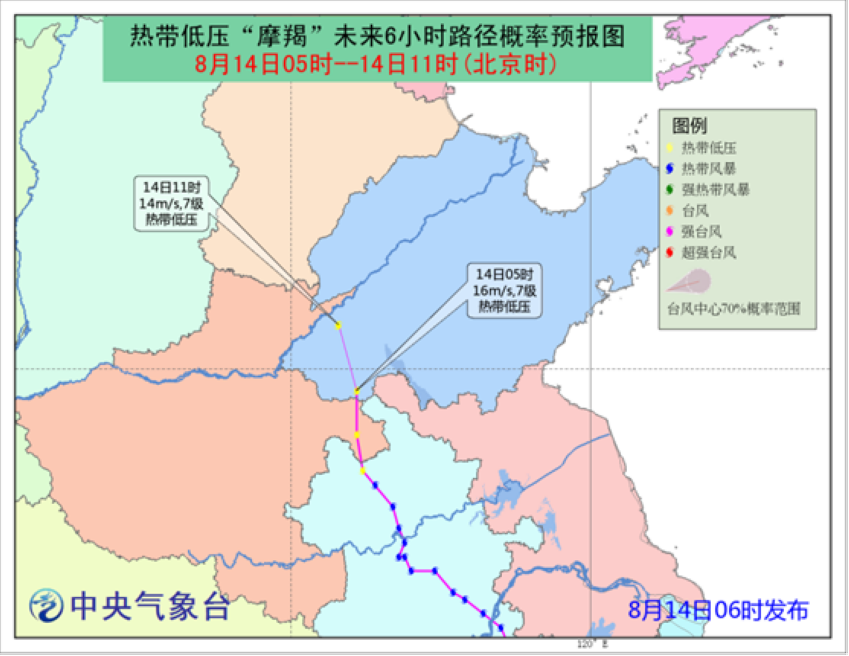 台风“摩羯”影响河南河北山东 东北地区降水持续