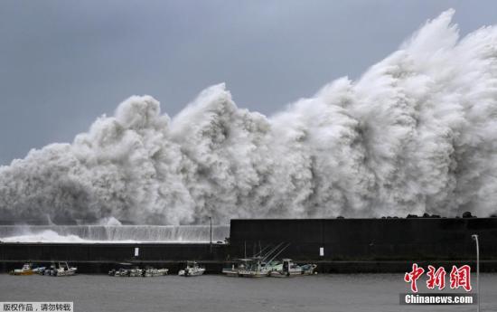 台风“飞燕”登陆日本威力巨大 已致9人死数百人伤