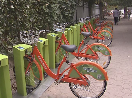 聊城重新明确公共自行车租赁服务收费标准