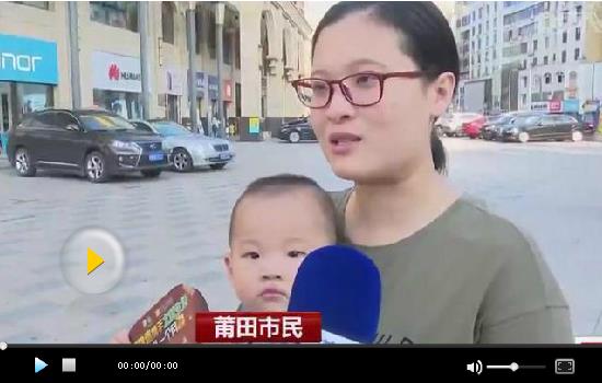 职场女性在生育和事业夹缝中生存 多地建议强化鼓励