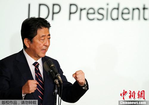 安倍晋三：期待日中关系在更广领域取得更大发展