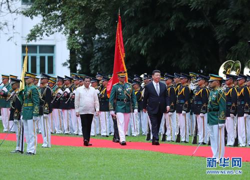 首访菲律宾 习近平携手杜特尔特共绘中菲关系新蓝图