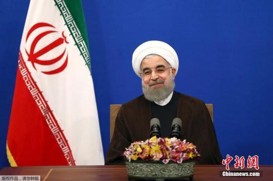 伊朗总统提交2019年预算案 称美制裁不会使其屈服