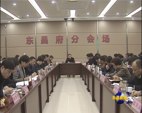 全区重点工作座谈会召开 刘培国主持会议并讲话