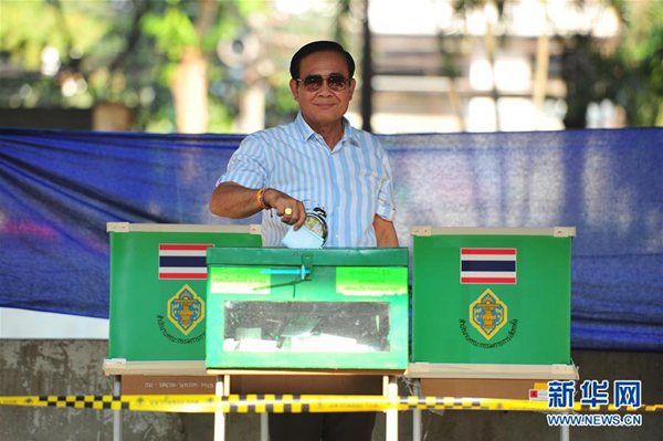 泰国2014年政变后首次大选拉开帷幕