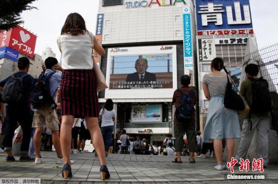 日本明仁天皇今日退位 “平成”时代即将落幕