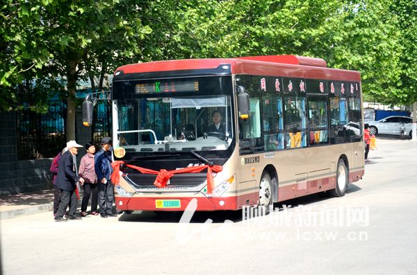 聊城首批30辆氢燃料公交车上线