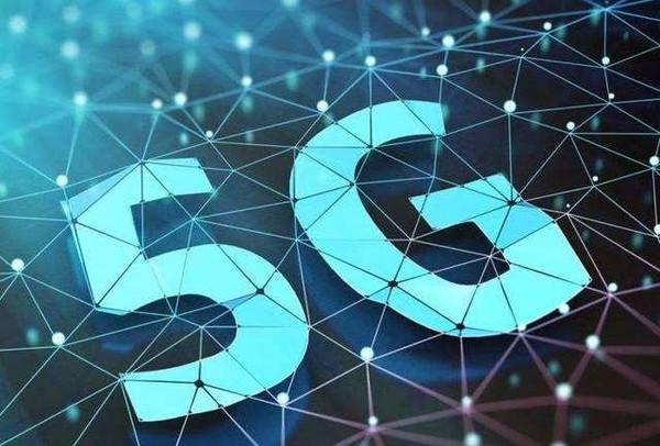 英国正式启动5G通信服务