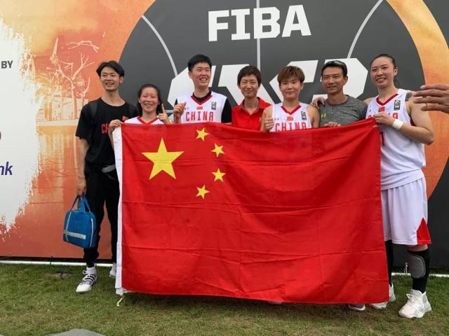 中国女篮问鼎三人篮球世界杯！锁定东京奥运参赛资格