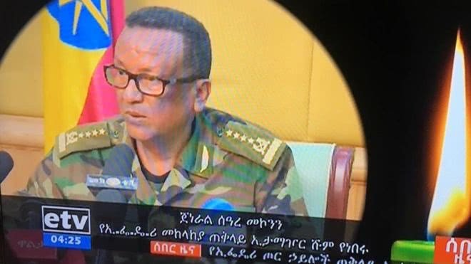 埃塞俄比亚发生未遂兵变 军队参谋长遭枪击身亡