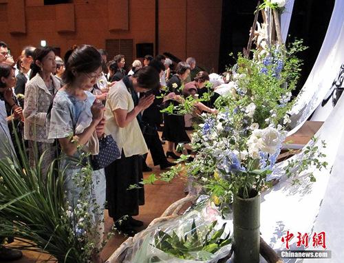 资料图：当地时间2017年7月27日，日本神奈川县在相模湖交流中心举行追悼会，悼念二战时期死难的韩国等国劳工。<a target='_blank' href='http://www.chinanews.com/'>中新社</a>发 王健 摄