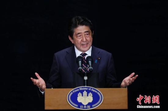 资料图：日本首相安倍晋三。<a target='_blank' href='http://www.chinanews.com/'>中新社</a>记者 王骏 摄