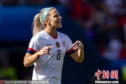美国女足2：0击败荷兰队 第四次夺得世界杯冠军