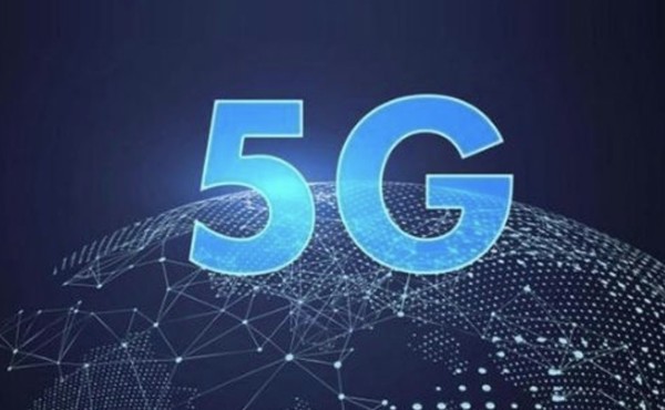 感觉4G网络变慢？用户过多是主因 与5G推广无关