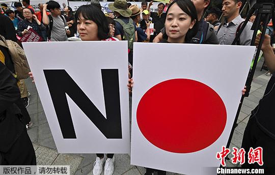 韩国抵制日货：热销日系车7月在韩销量骤降超三成