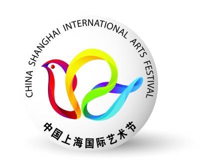 第二十一届中国上海国际艺术节十月开幕