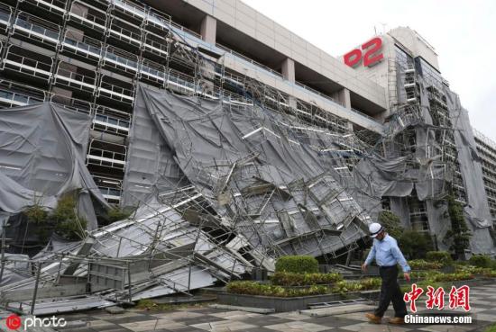 列车停运、航班取消 台风袭击日本致数十人伤亡