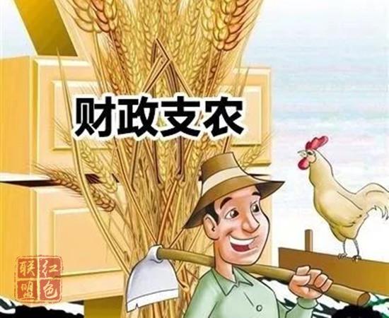 贵州拟加大农业农村价格政策支持力度