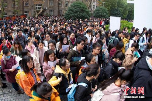 国考报名进入最后时段 近80万人已通过资格审查