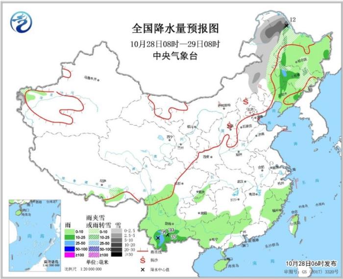 点击进入下一页