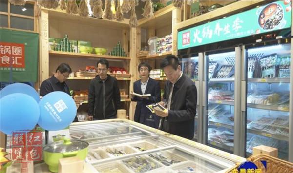 区领导督导检查省级食品安全城市创建工作