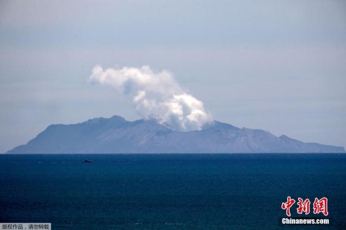 新西兰火山喷发已致16死 新总理：问责调查或需一年