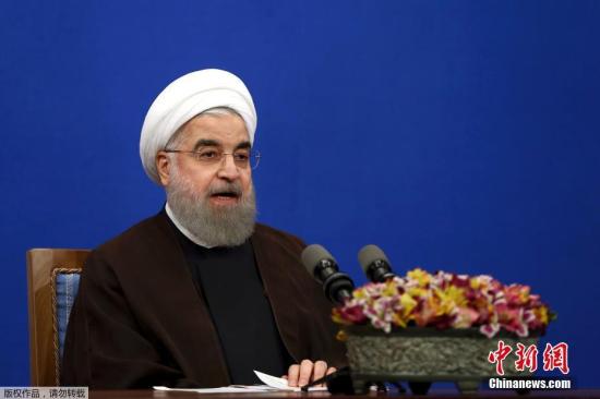 伊朗总统提新预算案抗美制裁 减少对石油依赖