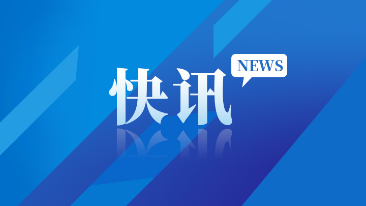 国务院关税税则委员会关于暂不实施对原产于美国的部分进口商品加征关税措施的公告