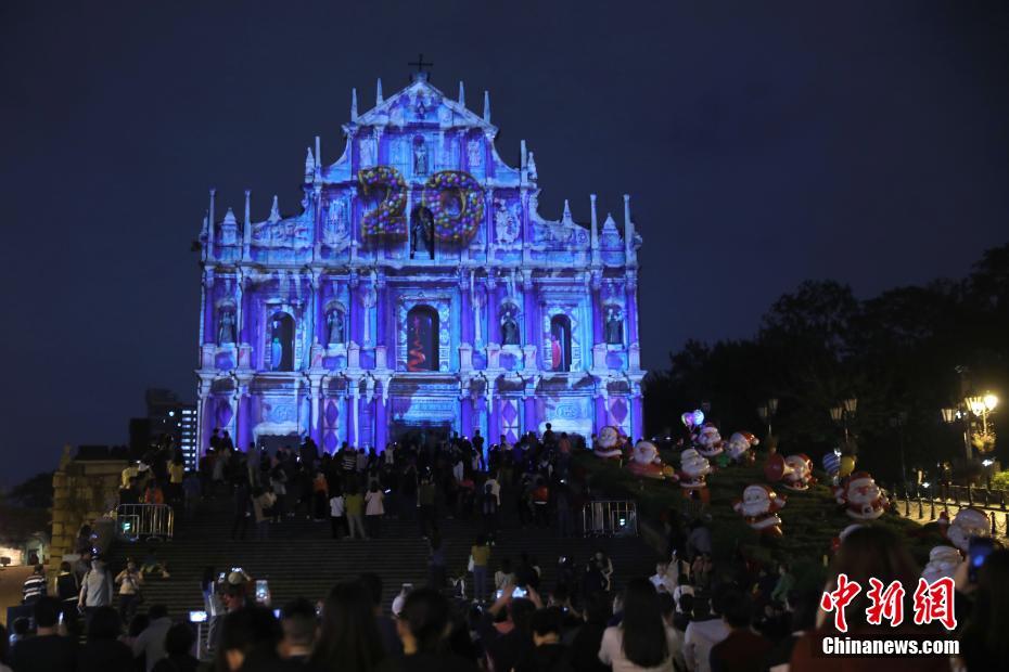 澳门特别行政区，今天20岁了！